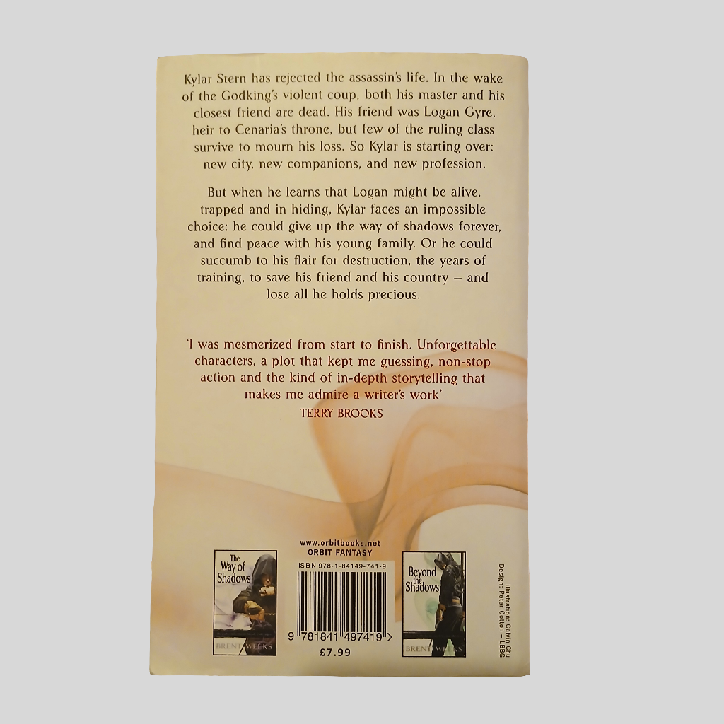 Shadow's Edge (Book 2) by Brent Weeks