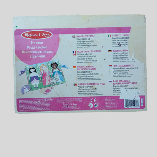 Melissa & Doug Wooden Princess Puzzle