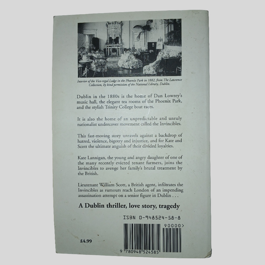 Invincible by Brian Gallagher