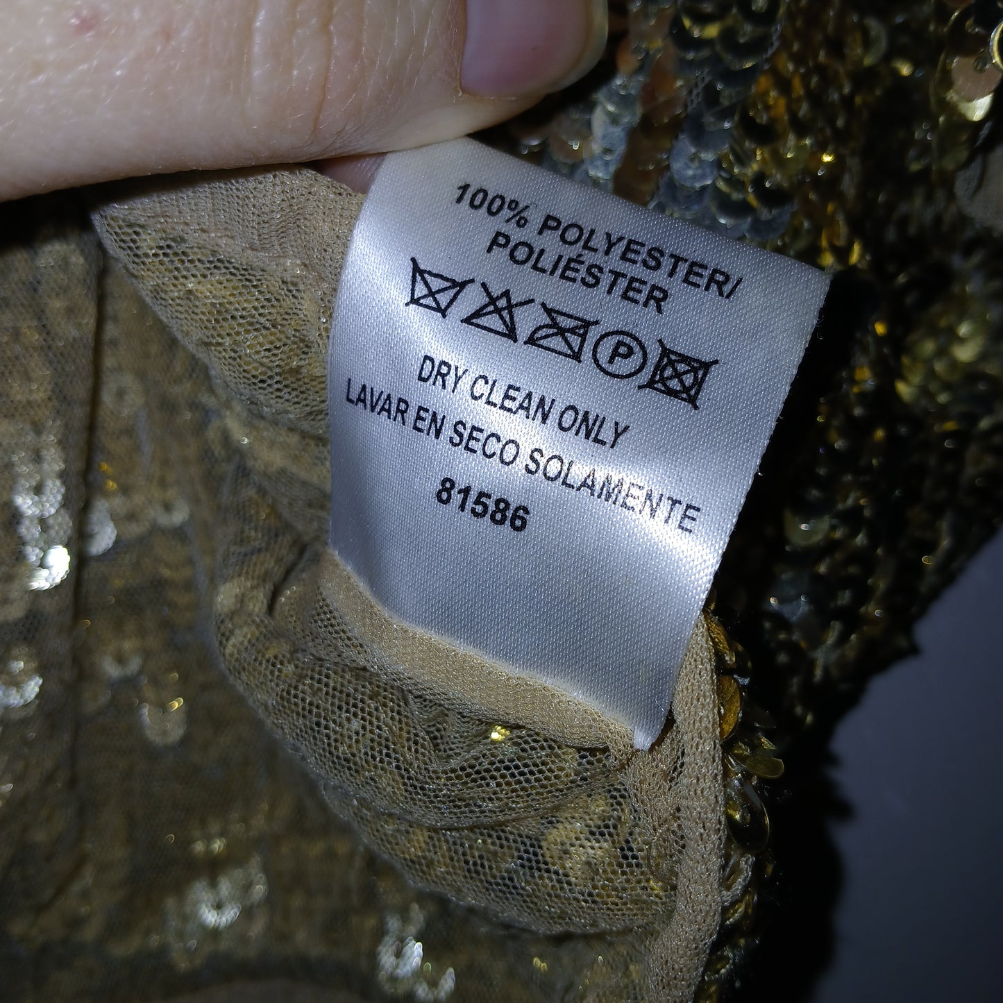 Atmosphere Gold Sequin Bolero Size Small