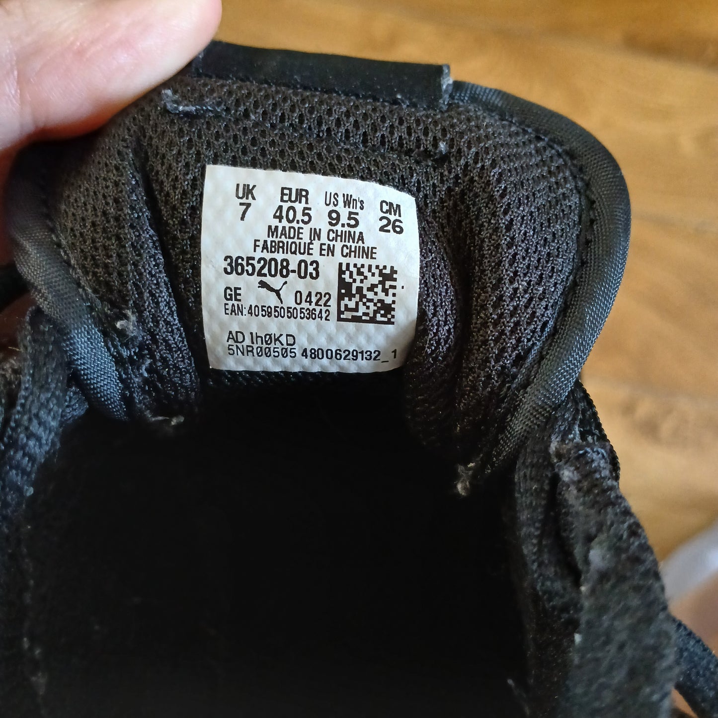 Puma Smash Black Runners Trainers Size 7