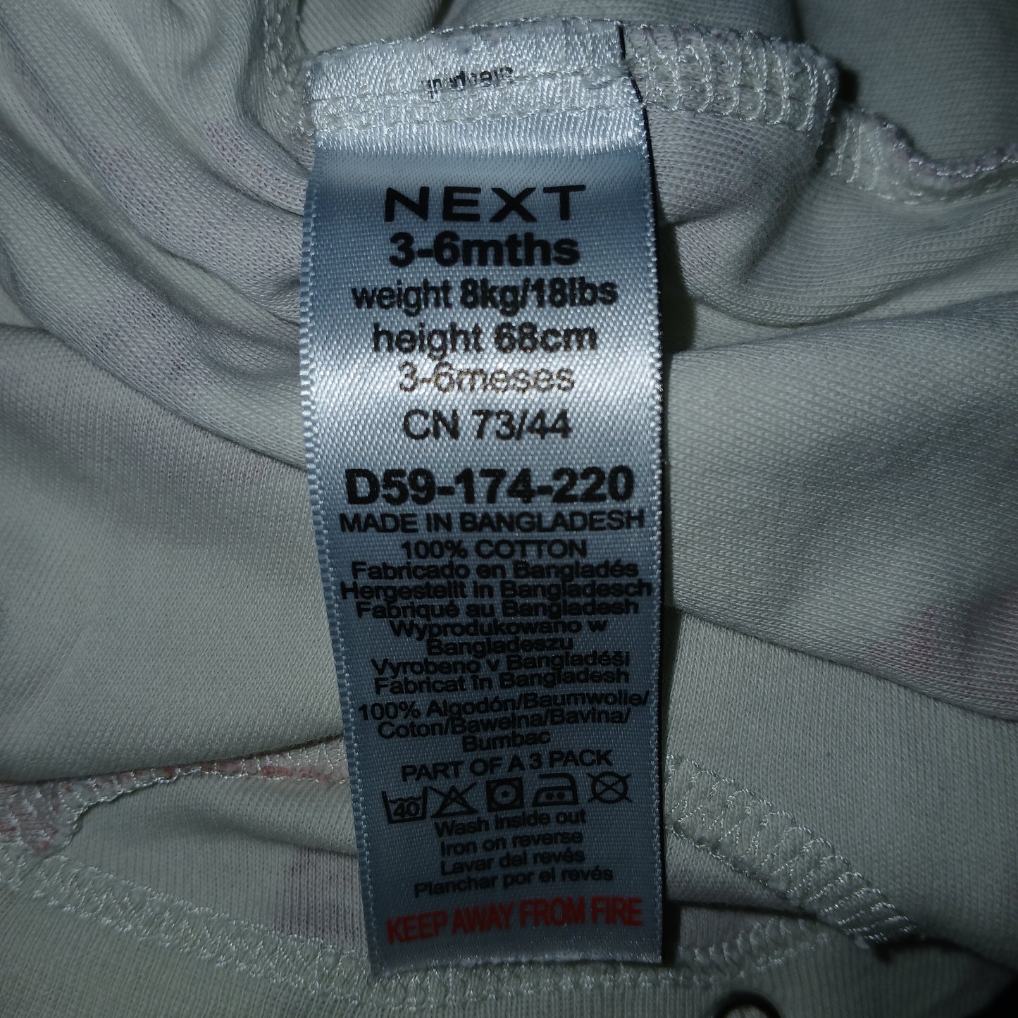 Next Sleepsuit Age 3-6 months