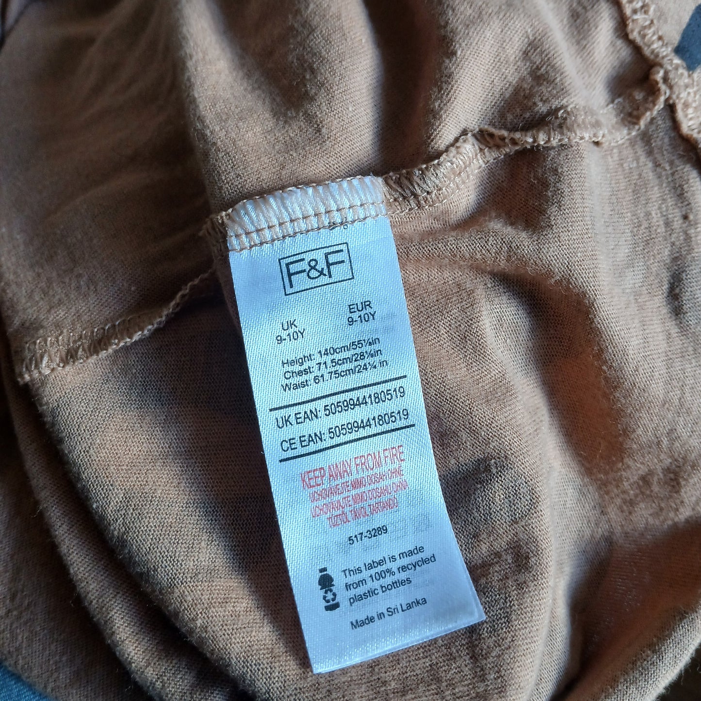 F&F Leopard Print Dress Age 9-10