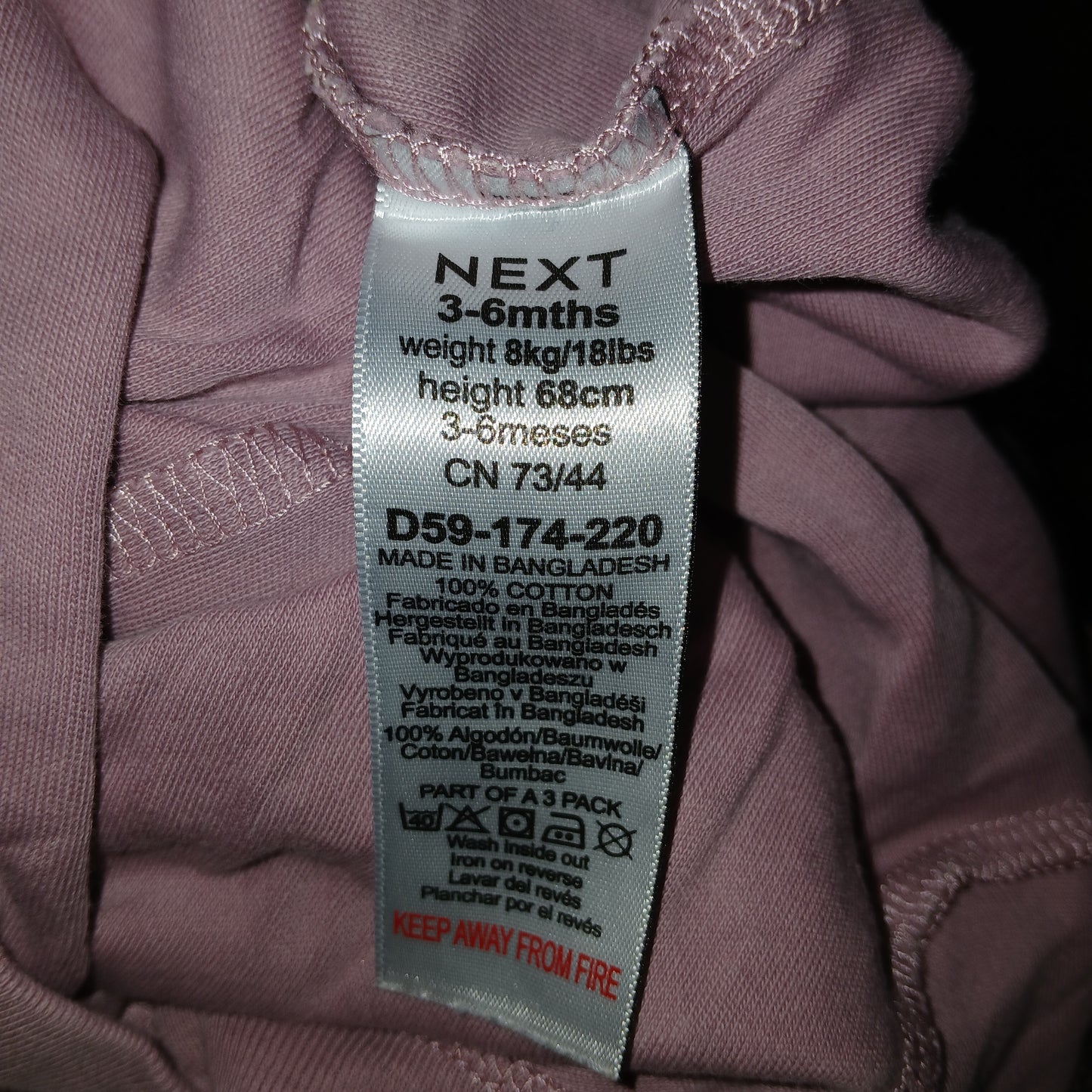 Next Sleepsuit Age 3-6 months