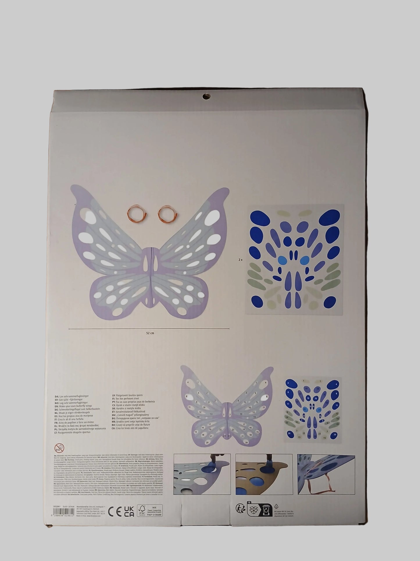 Brand New Tiger Make Your Own Butterfly Wings