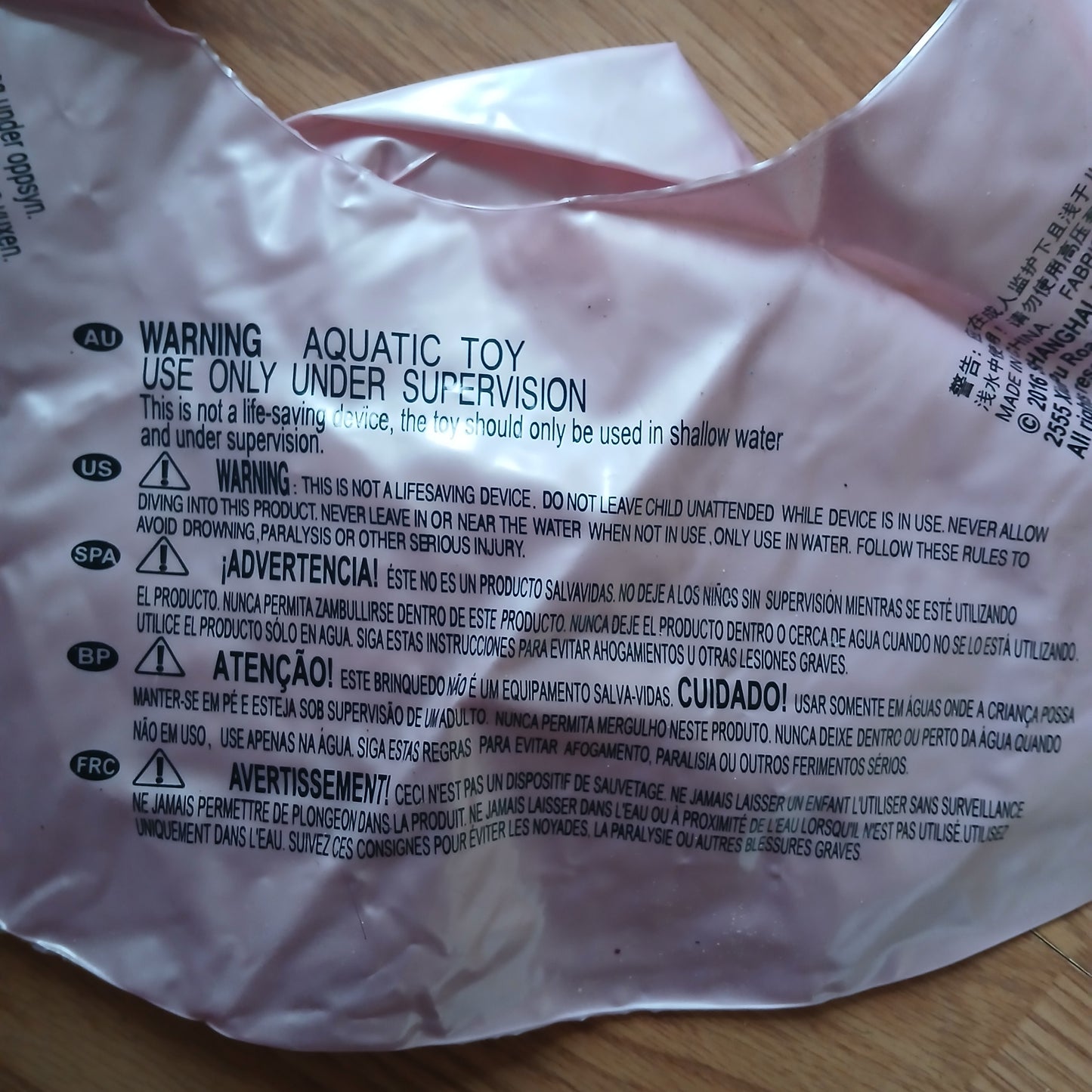 Inflatable Flamingo Swimming Ring Baby/Toddler