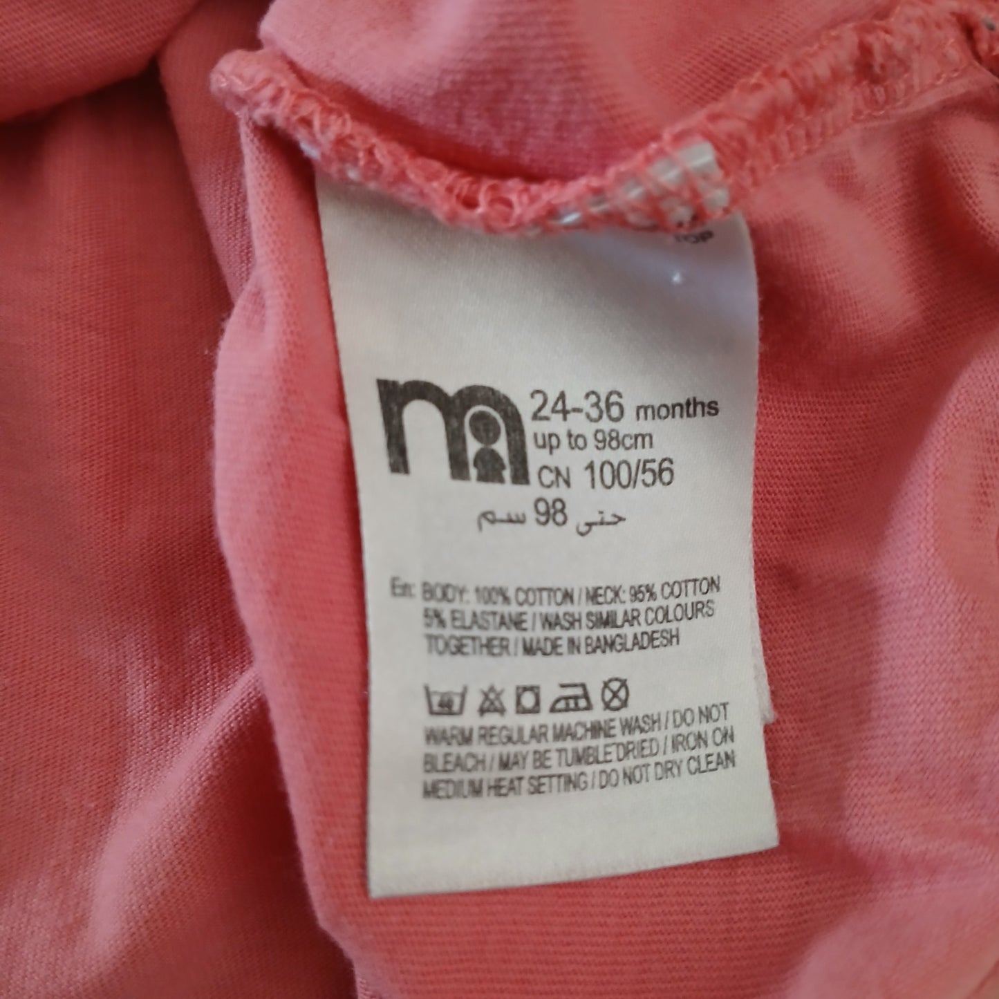 Mothercare Pink T-Shirt Age 2-3