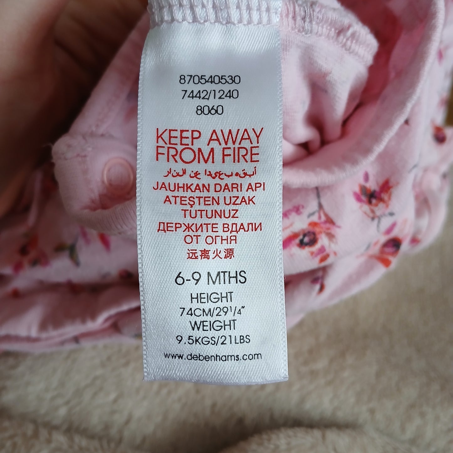 Baker Baby by Ted Baker Sleepsuit Age 6-9 months