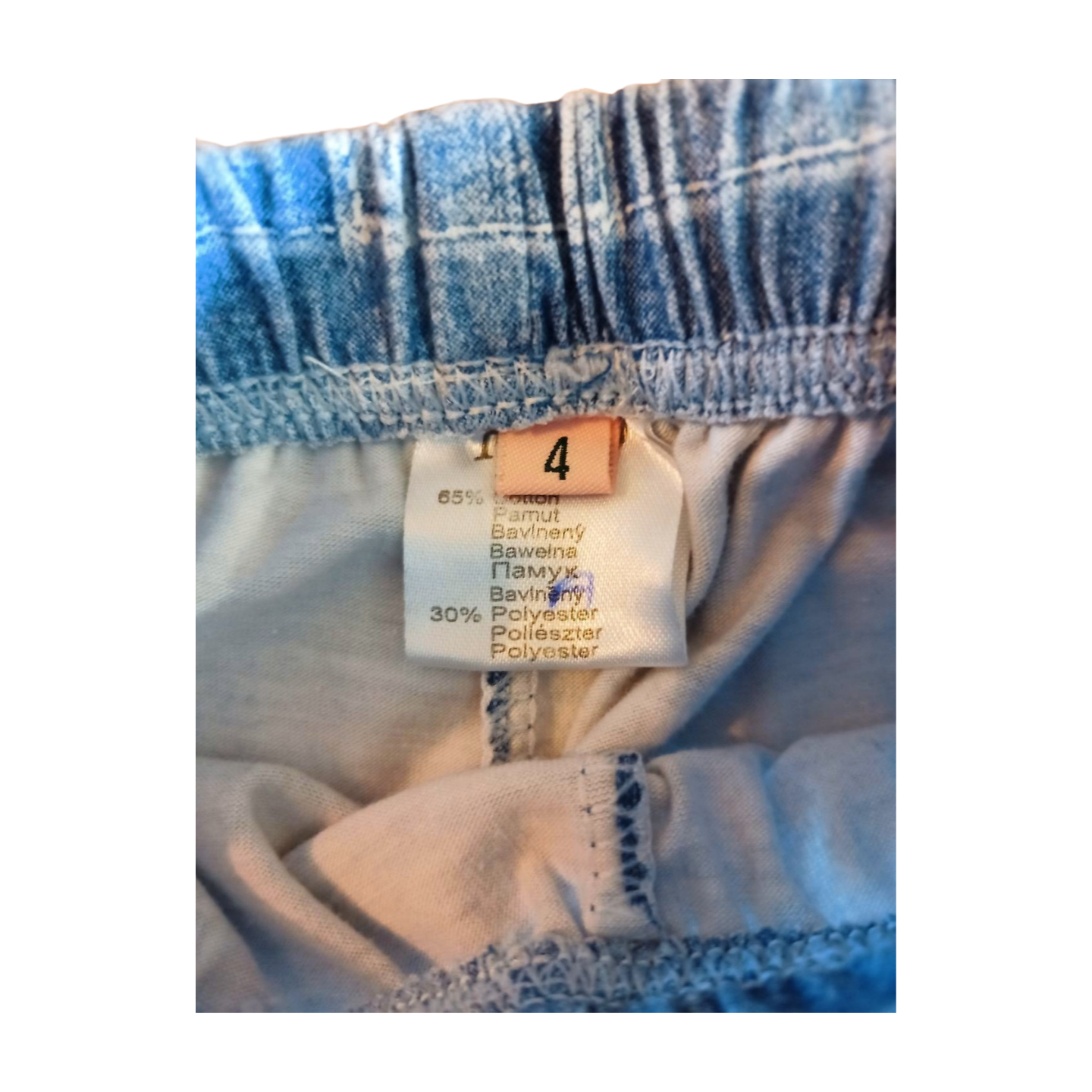 Denim Look Shorts Age 4