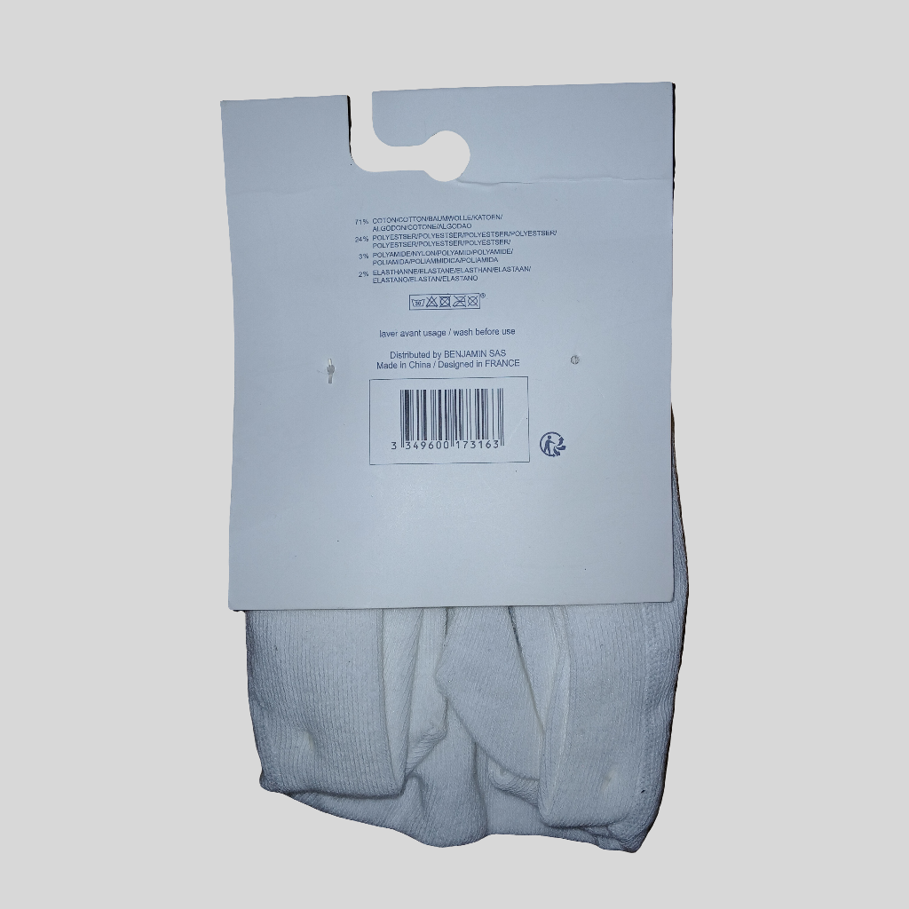 P'tichoi Brand New Tights Age 6-12 months