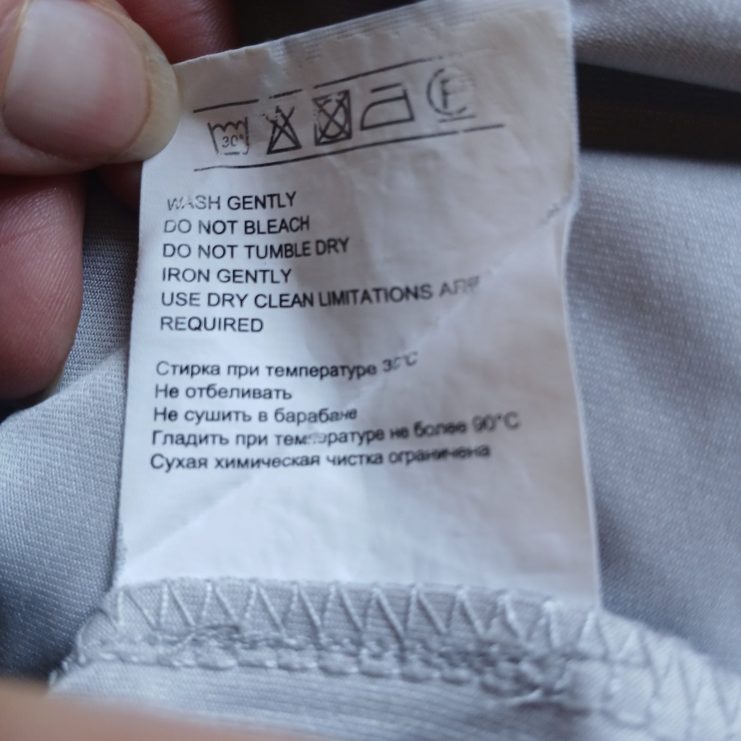 Incity White Vest Top Size M