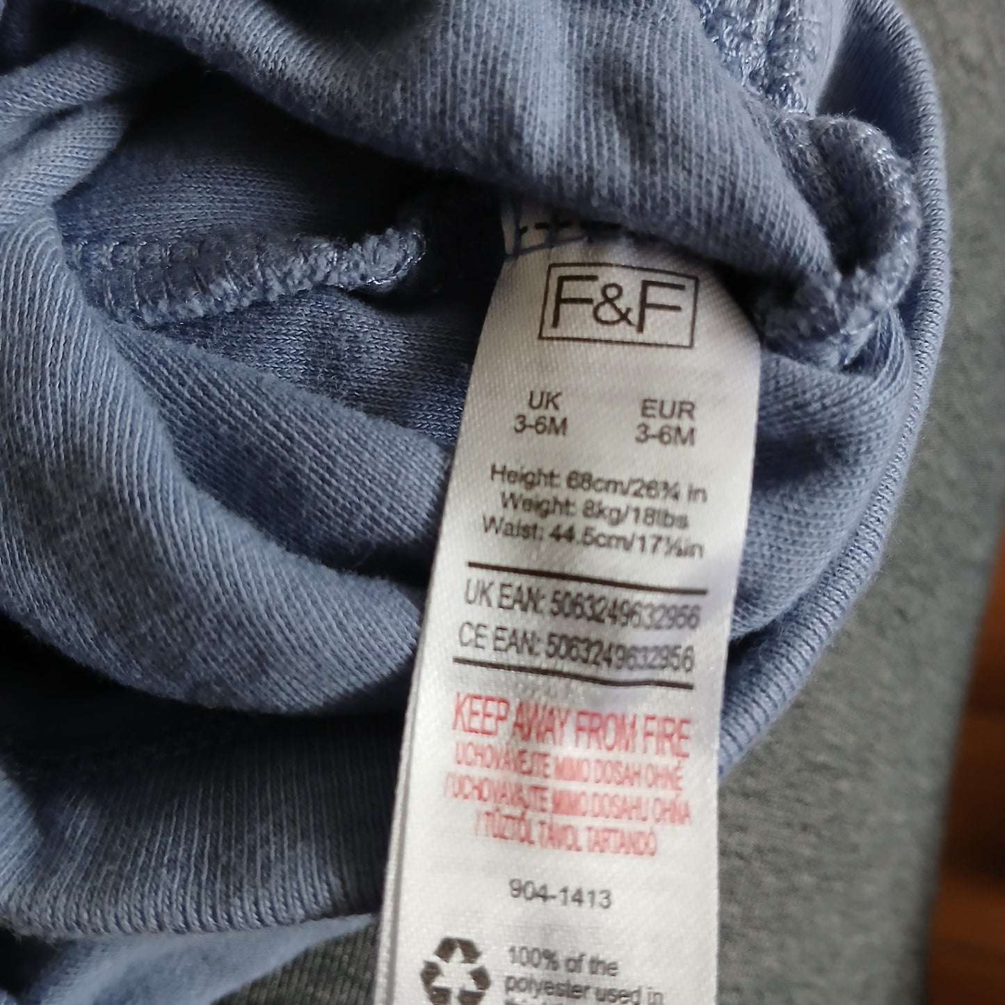 F&F Vest Bodysuit Age 3-6 months