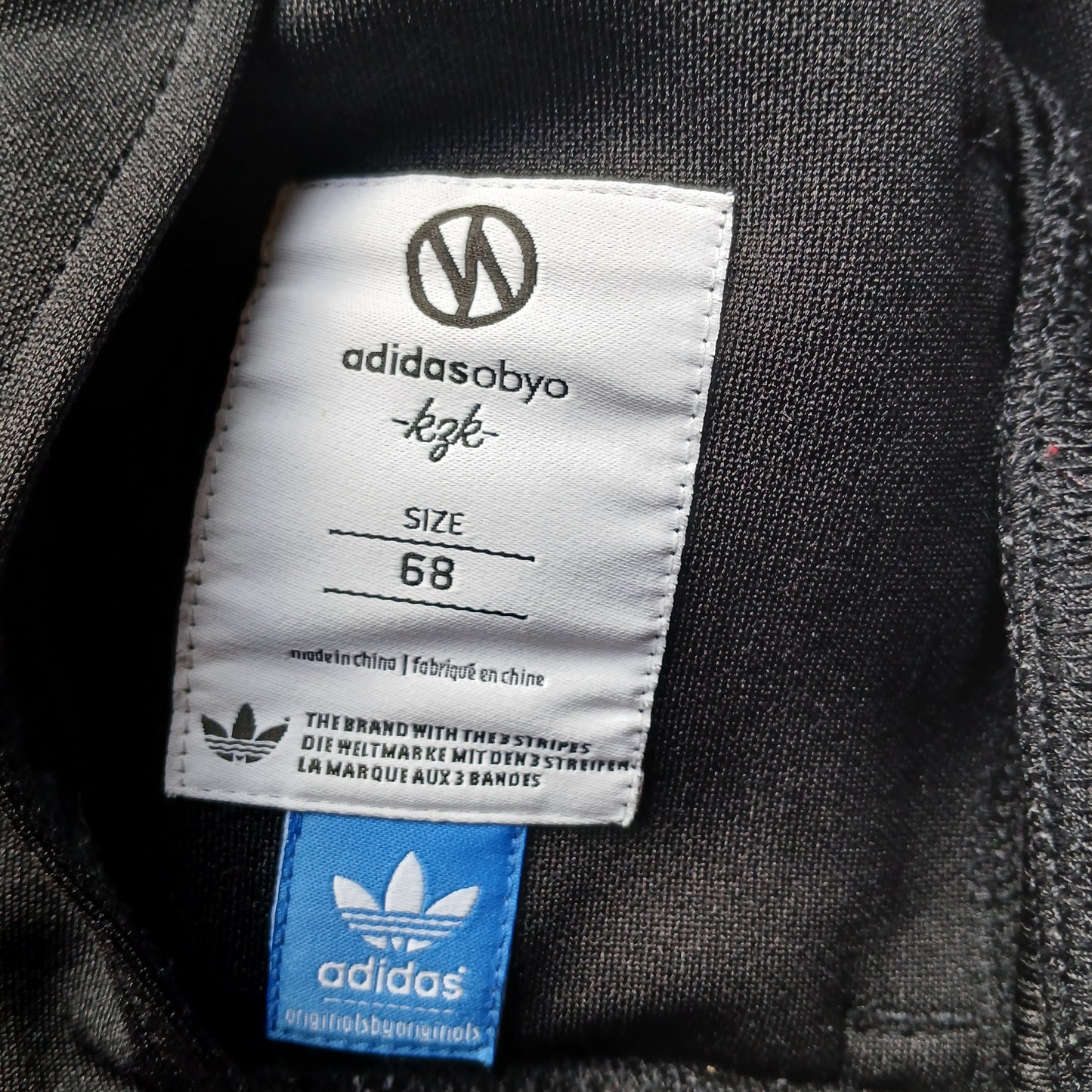 Rare Adidas Originals ObyO KZK Size 68 (3-6 months)