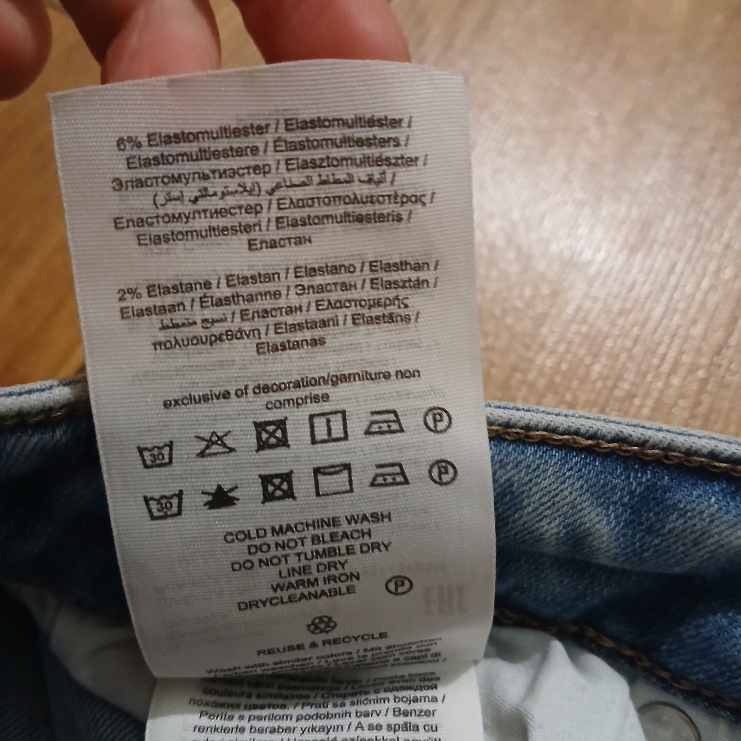 Only Jeans Size 30 (size 10)