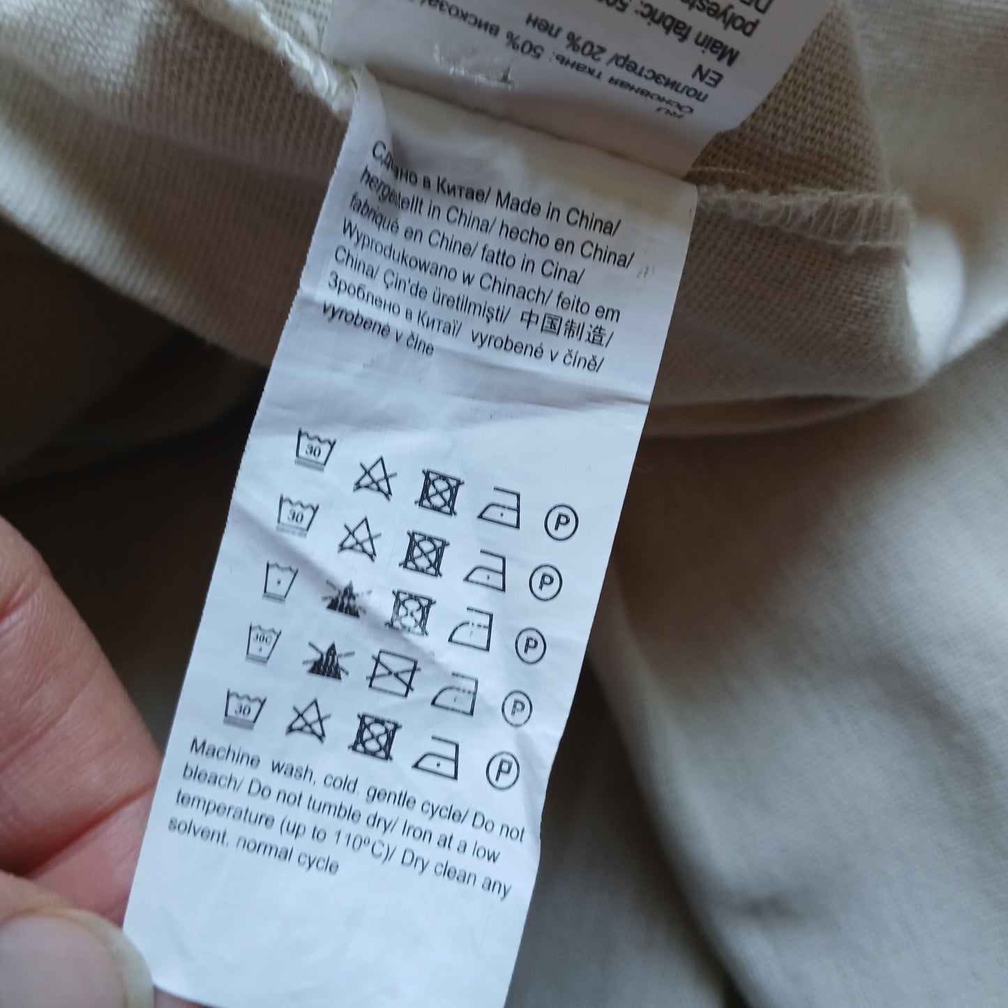 Befree Beige Trousers Size XXS