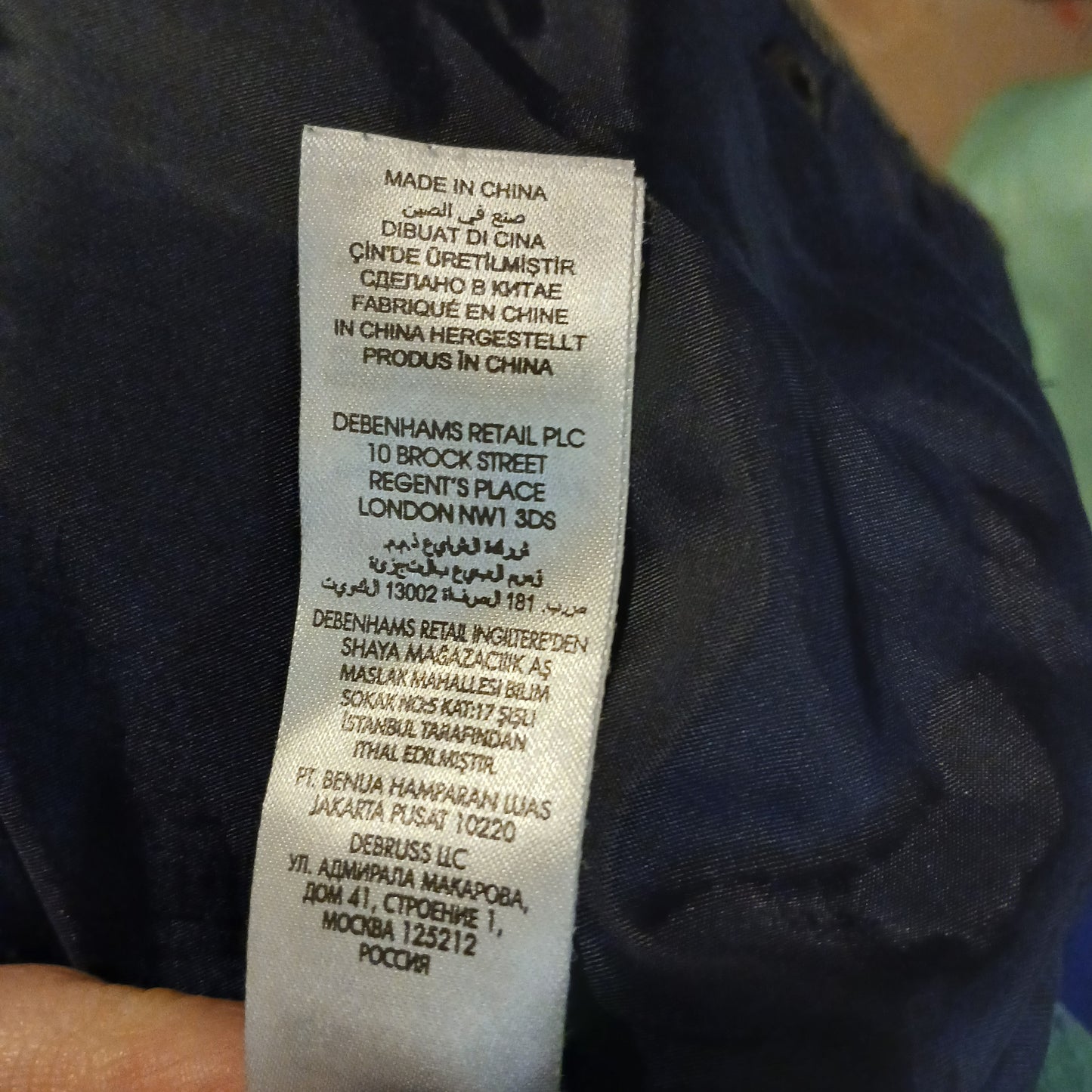 Debenhams Junior J Coat Age 12-18 Months