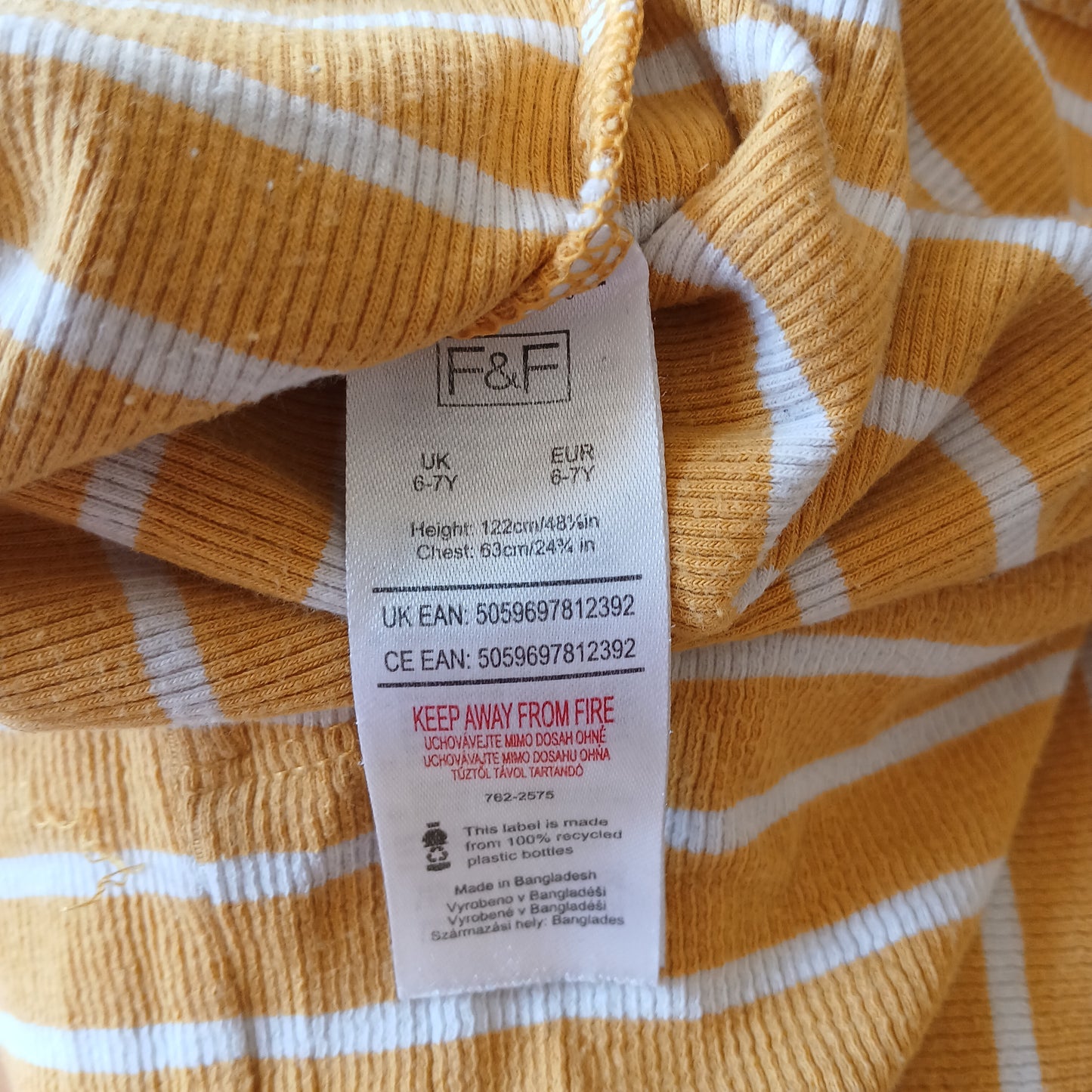 F&F Yellow Striped T-Shirt Age 6-7