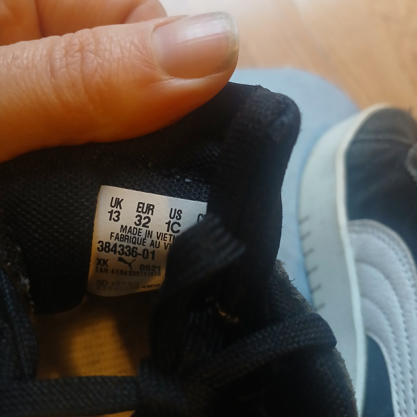 Puma Black Trainers Runners Size UK 13 EU 32