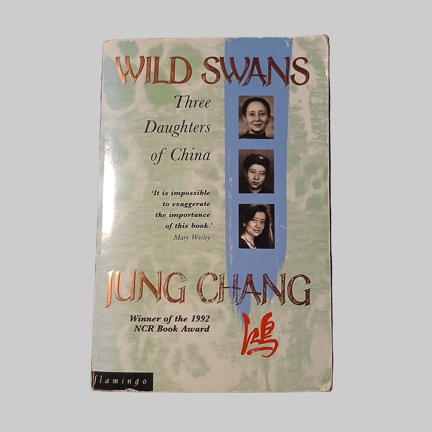 Wild Swans by Jung Chang