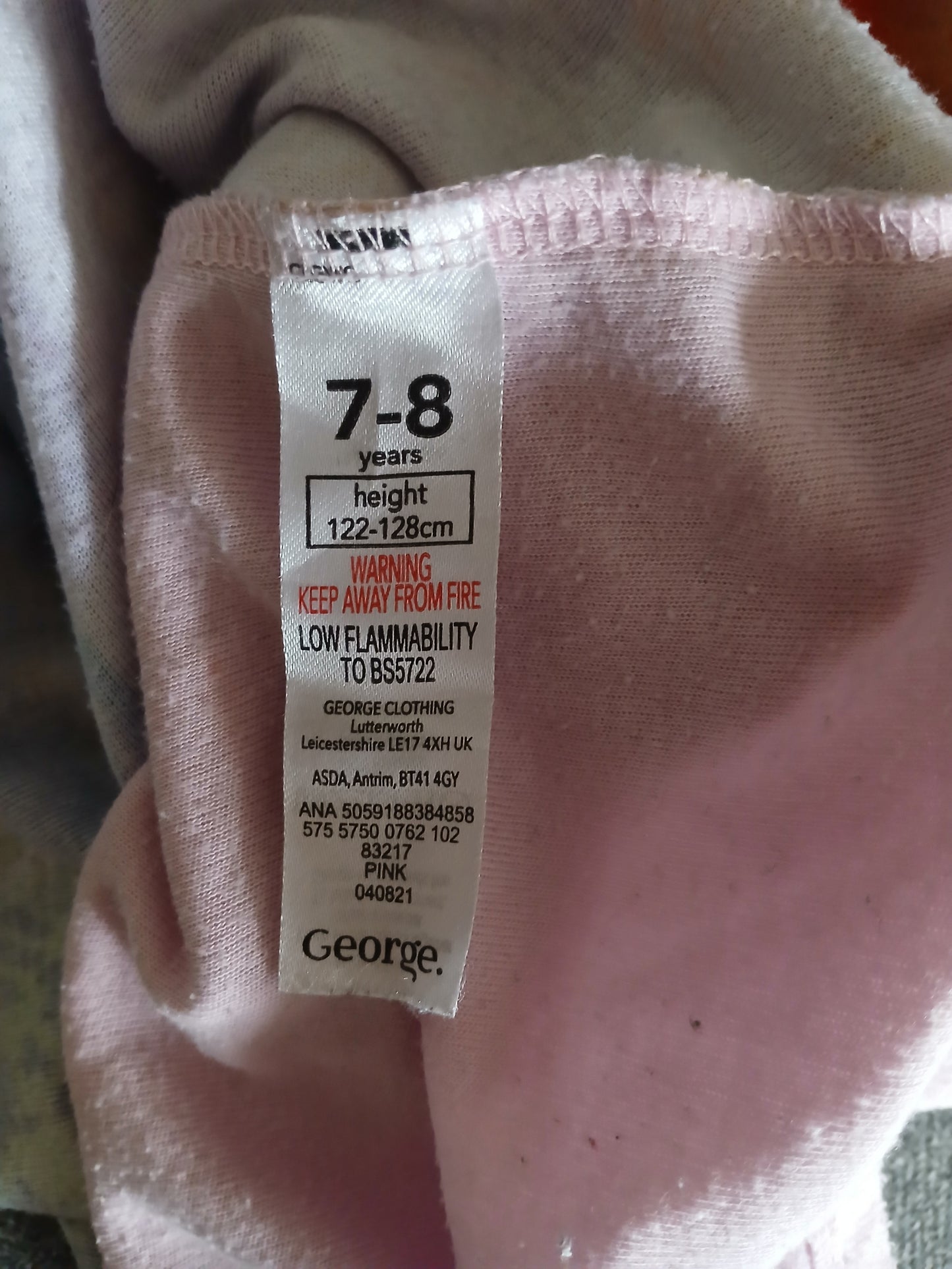 George Rainbow High Night Dress Age 7-8