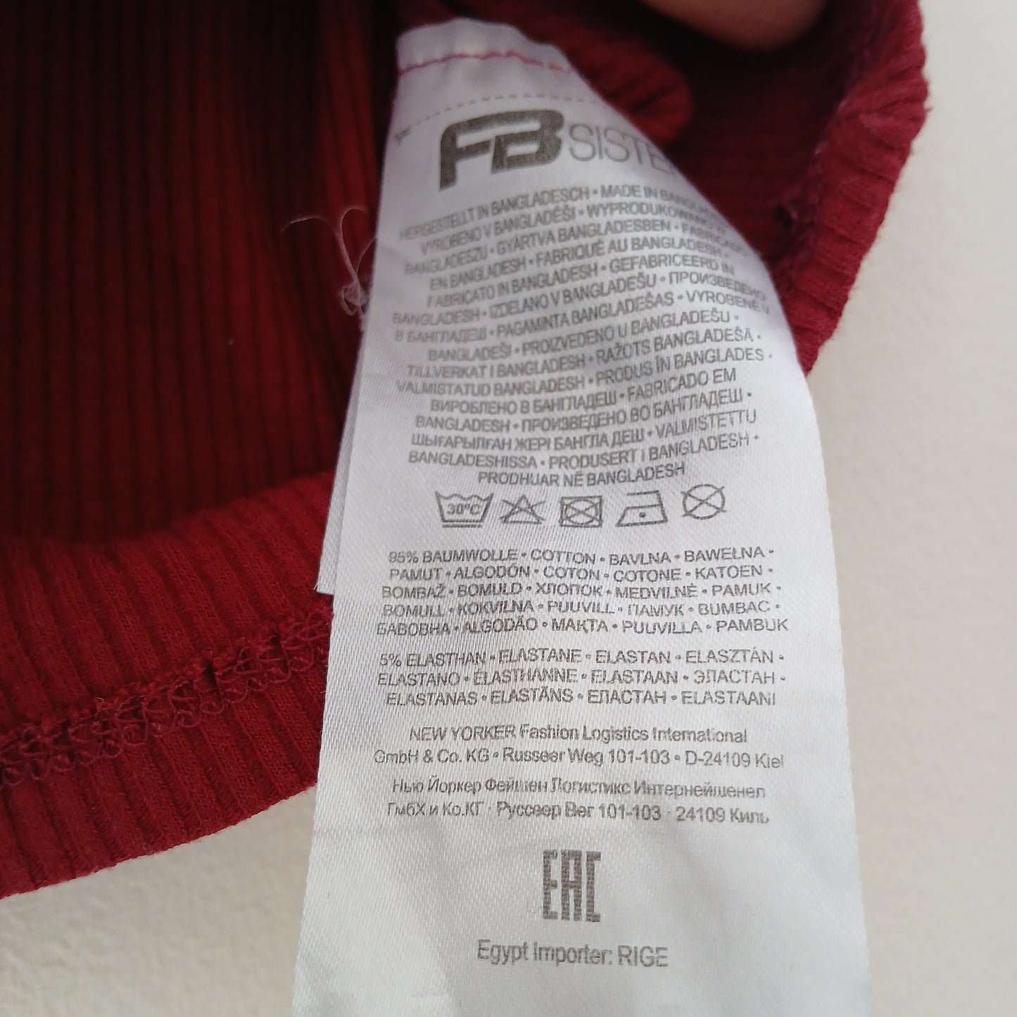 FB Sister Red Crop Top Size S