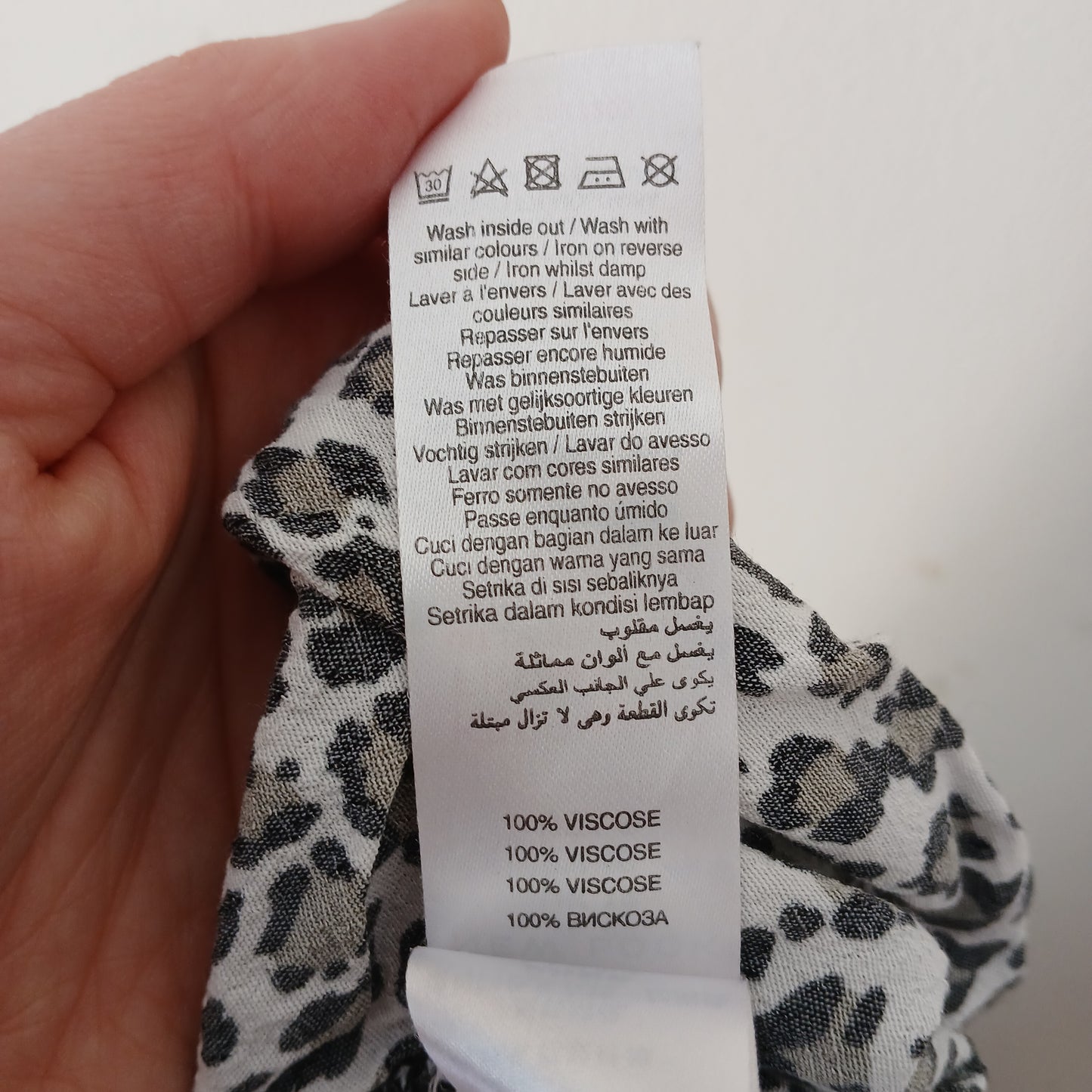 New Look Leopard Print Top Size 12