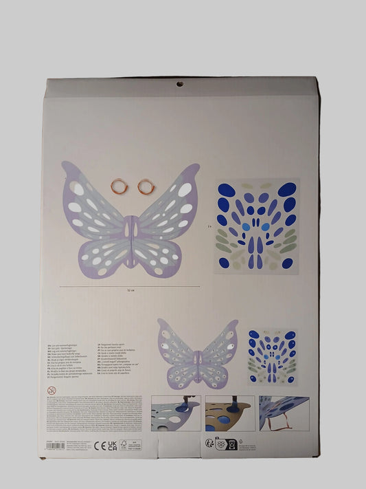 Brand New Tiger Make Your Own Butterfly Wings