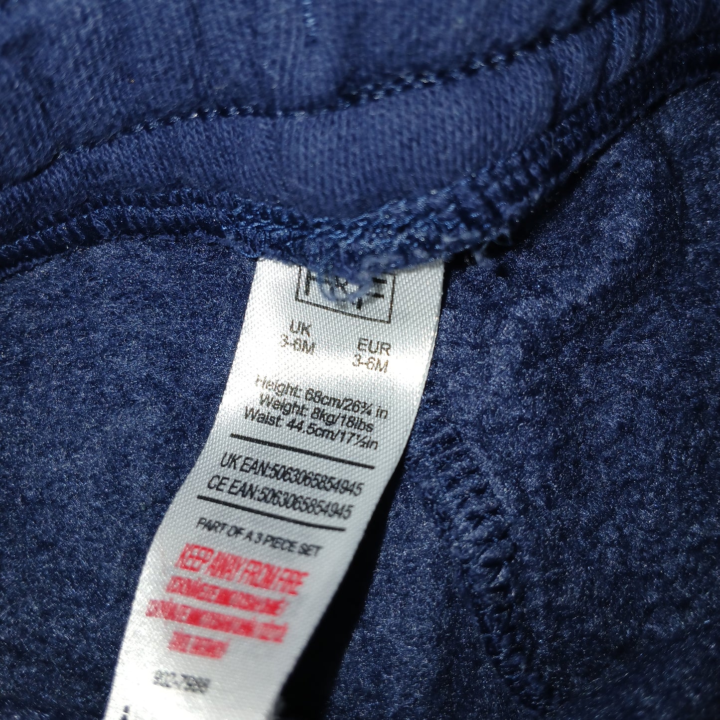 F&F Jogging Bottoms Age 3-6 months