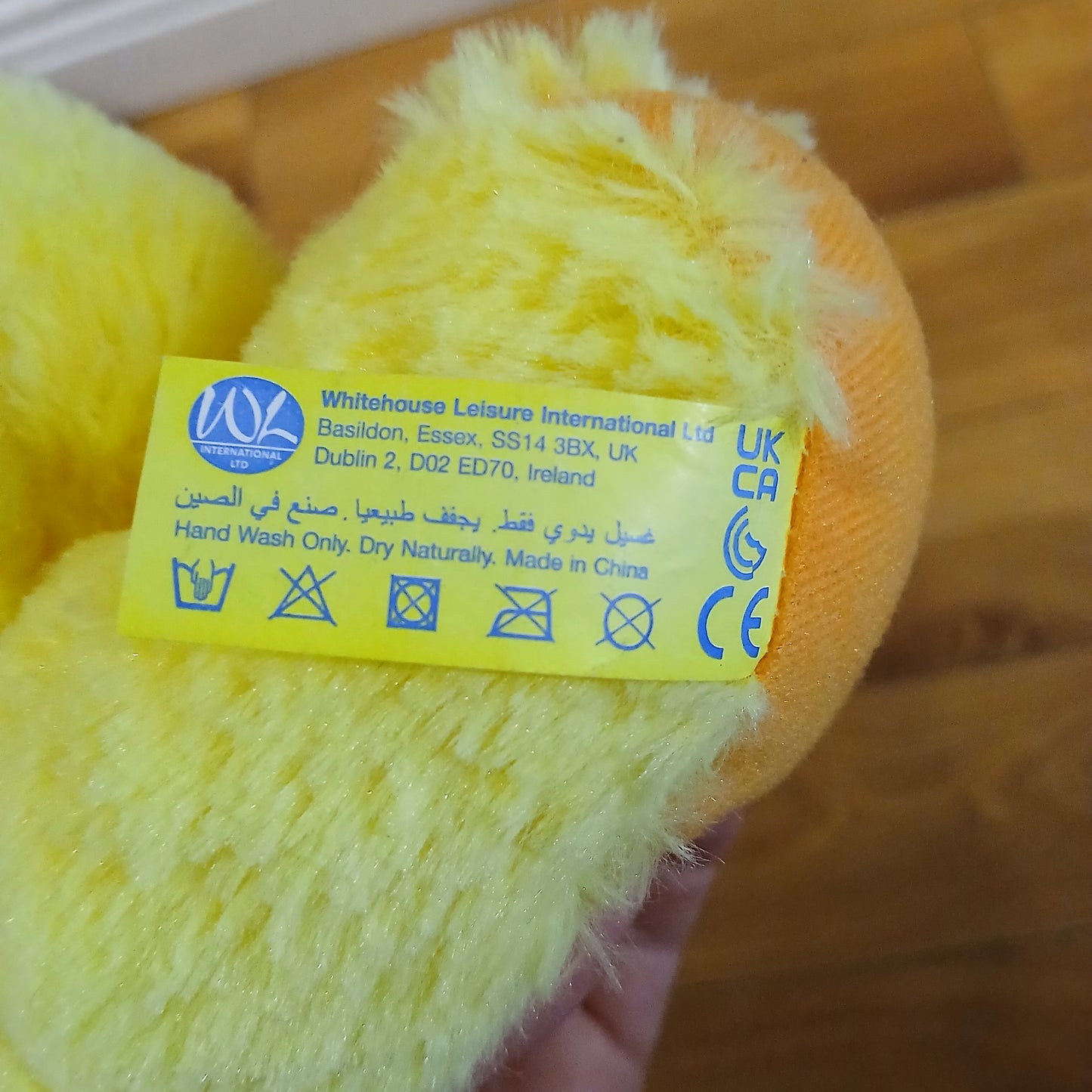 "Bananas" Small Duck Chick Soft Toy