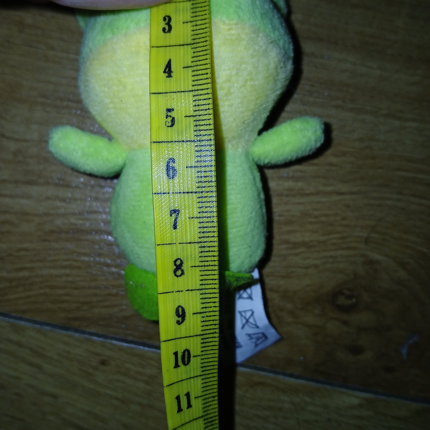 Small Frog Soft Toy