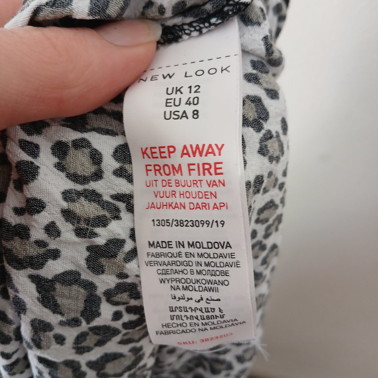 New Look Leopard Print Top Size 12